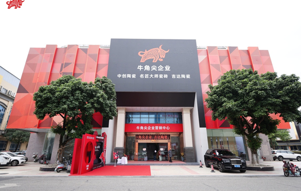 火出圈的牛角尖憑啥這么火？